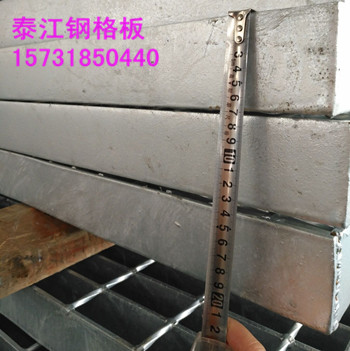 G607/30/100鋼格柵板溝蓋板它的承載力有多大？