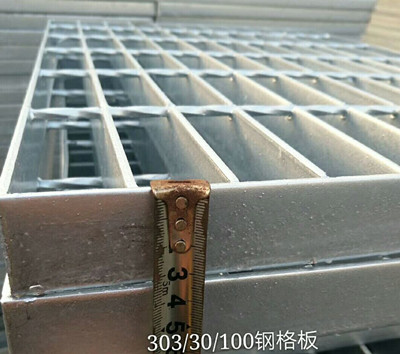 火力發(fā)電廠熱鍍鋅鋼格板，規(guī)格型號，價格