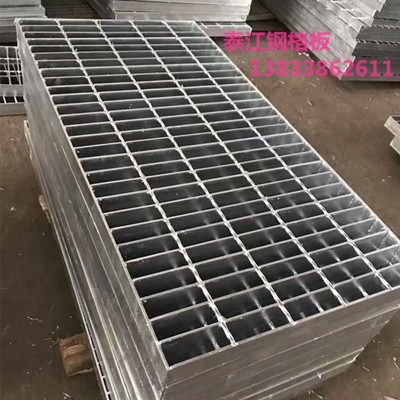 熱鍍鋅鋼格柵蓋板規格/廠家 熱鍍鋅鋼格柵蓋板規格/廠家